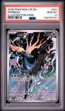 Xerneas