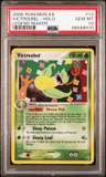 Victreebel