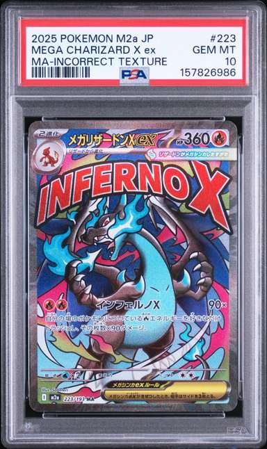 MEGA CHARIZARD X ex