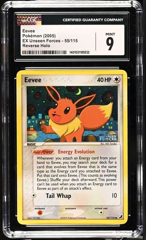 Eevee C