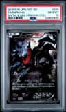 Darkrai