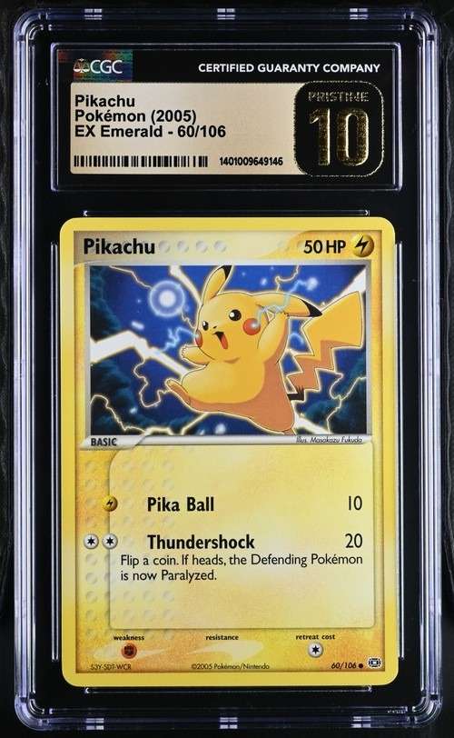 Pikachu C