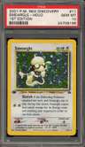 Smeargle