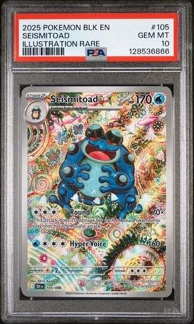 Seismitoad