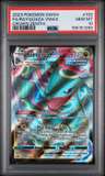 Rayquaza Vmax