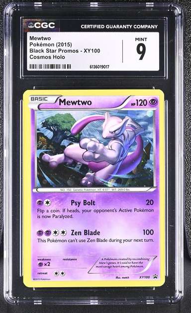 MEWTWO