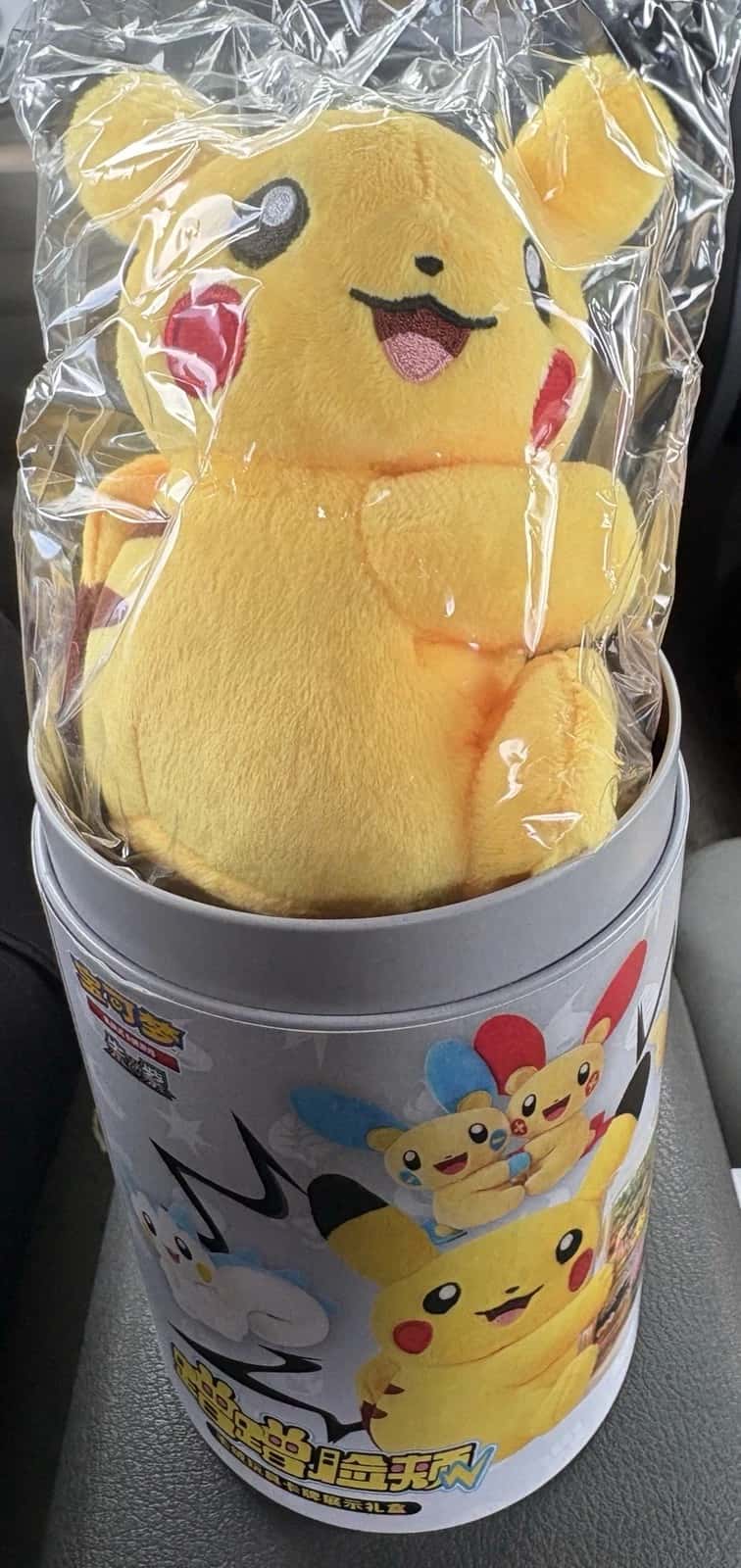Pokemon Chinese Nuzzle Cheeks Plush Tin collection box [zh]