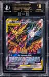 Moltres & Zapdos & Articuno Gx