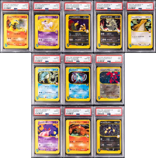 Will's Espeon