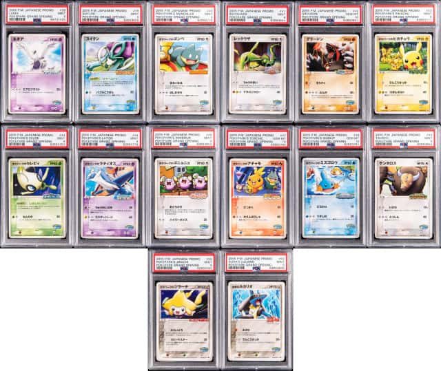 2005 Pokemon Japanese Promo PokePark Grand Opening PSA-Graded Complete Set (14) - Featuring Lugia, Suicune, Rayquaza Cards