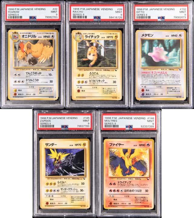 Ditto