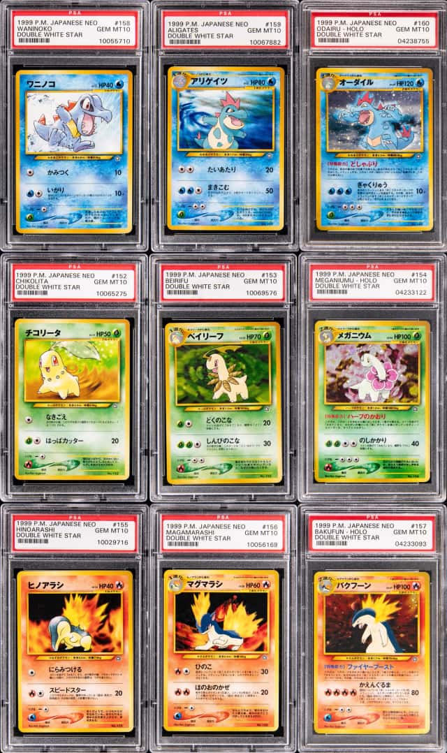 1999 Pokemon Japanese Neo File 1 Double White Star PSA GEM MT 10 Complete Set (9) - Featuring Holo Typhlosion, Feraligatr, Meganium Cards