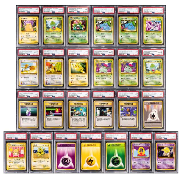 1999 Pokemon Japanese Bulbasaur Deck PSA-Graded Collection (25 Different) - Featuring Pikachu, Bulbasaur, Holo Venusaur
