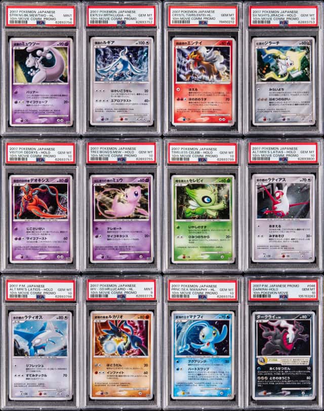 2007 Pokemon Japanese 10th Movie Commemoration Promo PSA-Graded Complete Set (12) - All Graded PSA MINT 9 or PSA GEM MT 10, Including Darkrai, Alto Mare's Latias, Tree of Beginning's Mew

