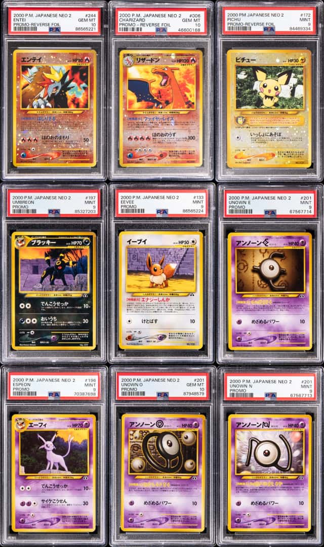 Pichu