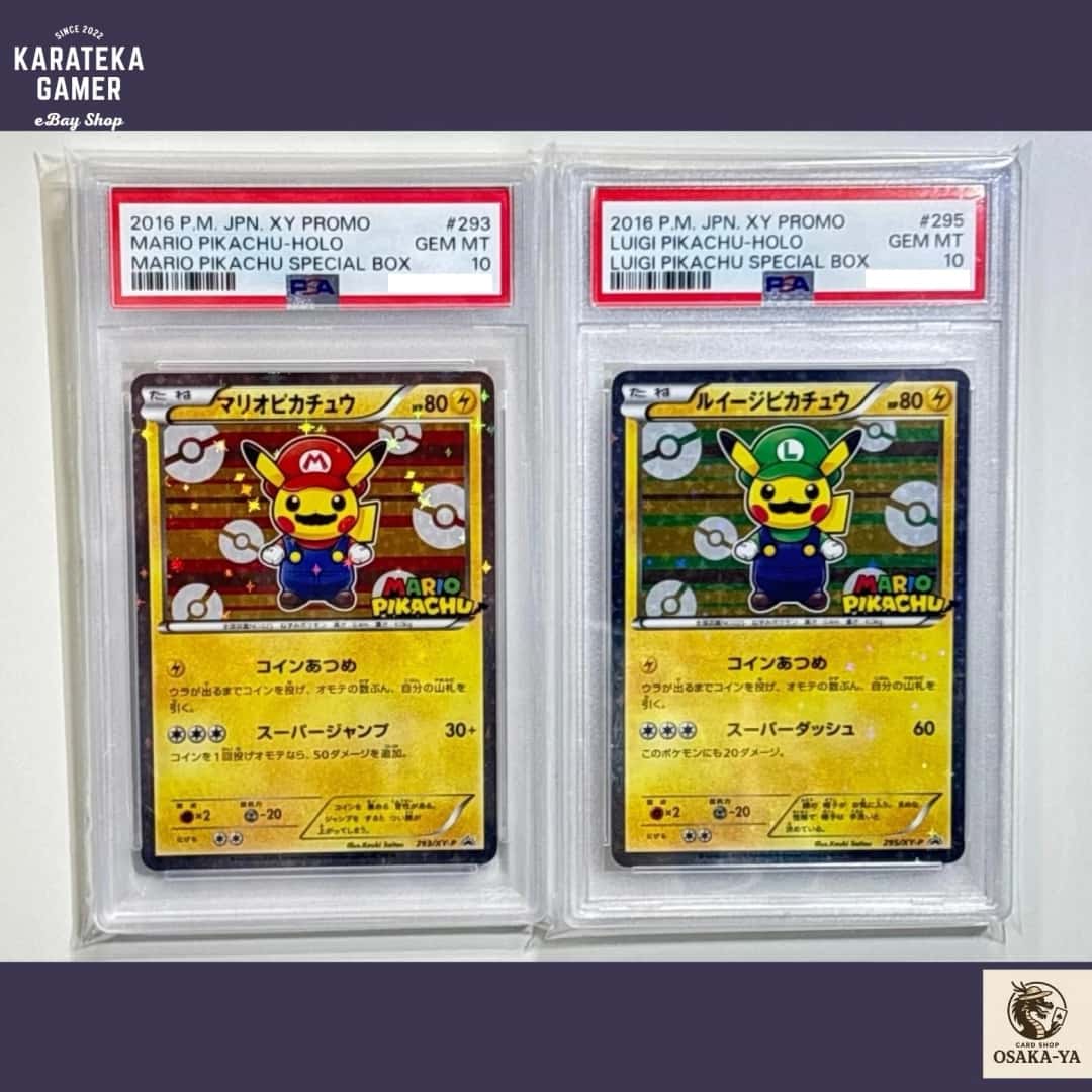 PSA 10 Mario Luigi Pikachu 293 295/XY-P Set Special Box Promo 2016 Pokemon Card