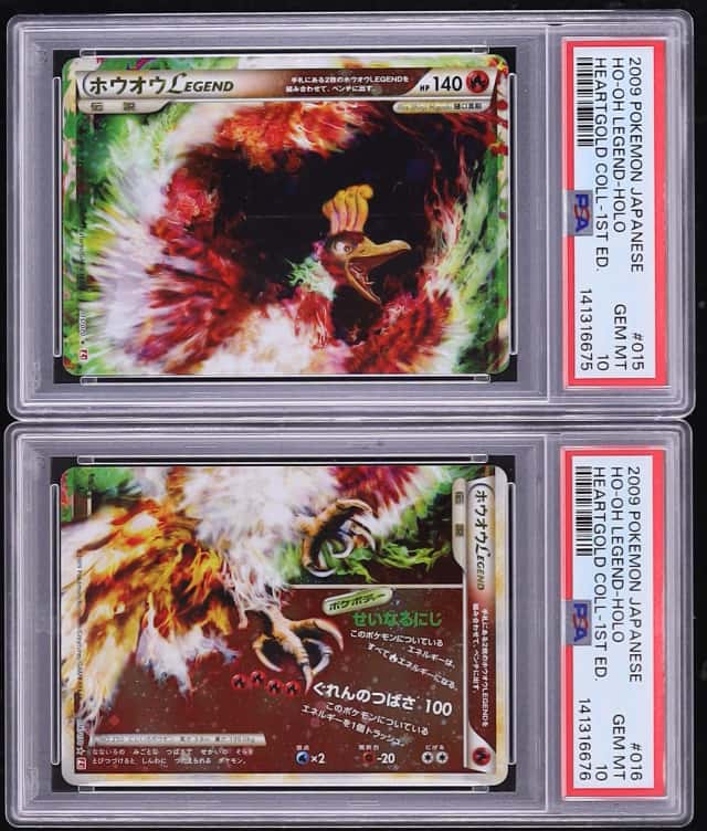 Ho-Oh LEGEND