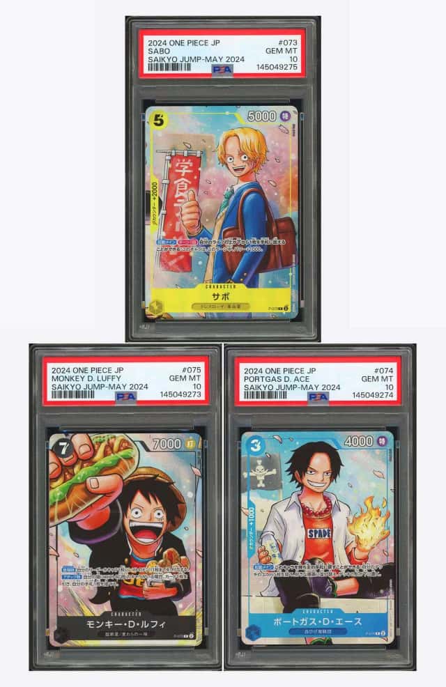 Sabo