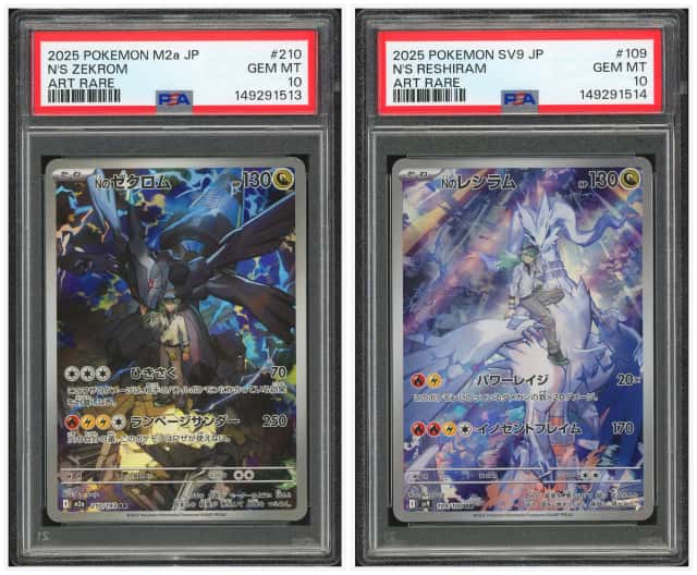 PTCG 宝可梦 两连号PSA 10分 N的捷克罗姆&N的莱希拉姆 2025 210/193&109/100 AR M2a 高级补充包 超级梦想ex&SV9 补充包 对战搭档 日文