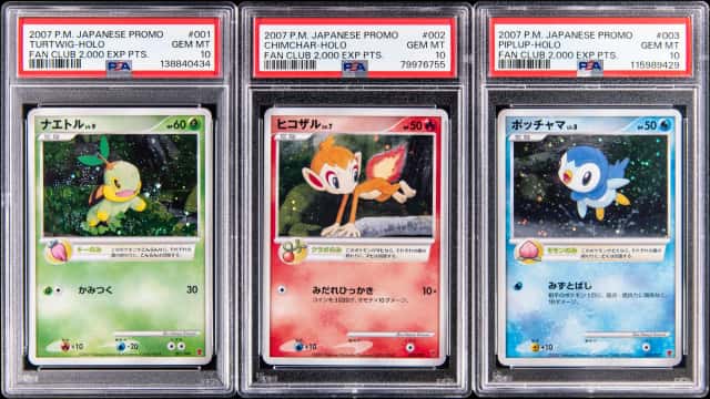 Chimchar