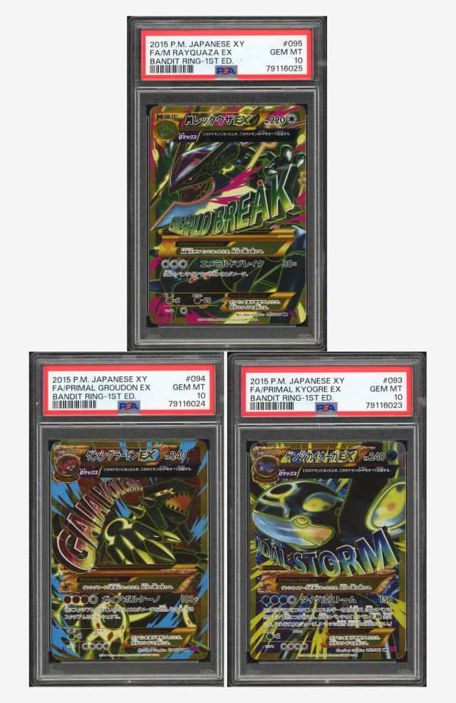 PTCG 宝可梦 三连号PSA10 M盖欧卡EX＆M固拉多EX＆M烈空坐EX 2015 093＆094＆095/081 UR XY7 盗贼之环 1ED 日版