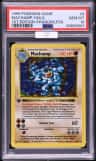 Machamp
