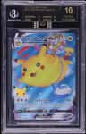 Flying Pikachu Vmax