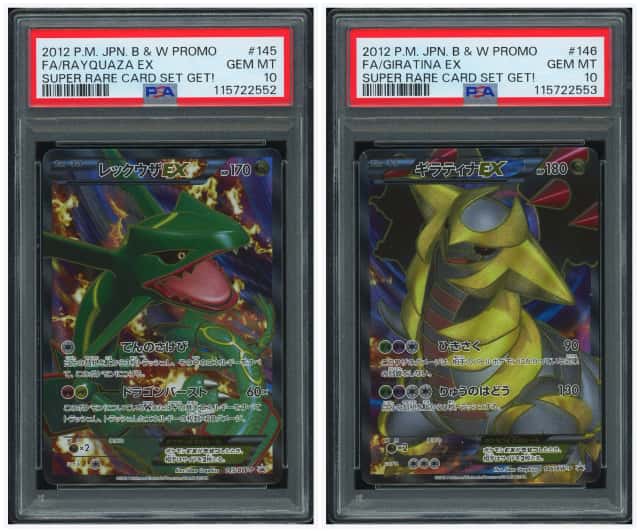 Rayquaza EX