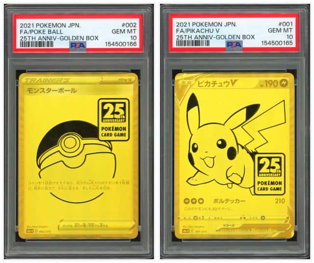 PTCG 宝可梦 2连号PSA10 皮卡丘V&精灵球 2021 001-002/015 无 S8a-G 25周年黄金纪念箱 日文