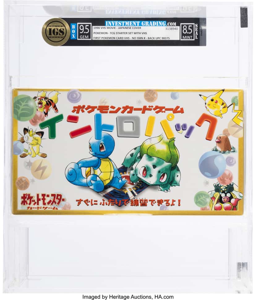Intro Pack booster pack [ja] [graded]