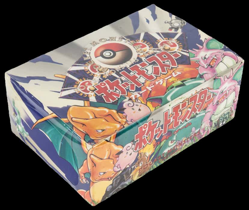 Base Set booster box [ja]