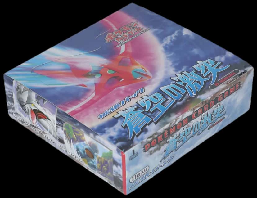 Clash Of The Blue Sky booster box [ja] [1st_edition]