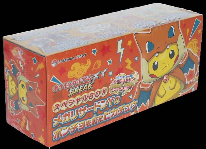 Xy Break Mega Charizard Y Poncho Wearing Pikachu Special Box collection box [ja] [pokemon_center]