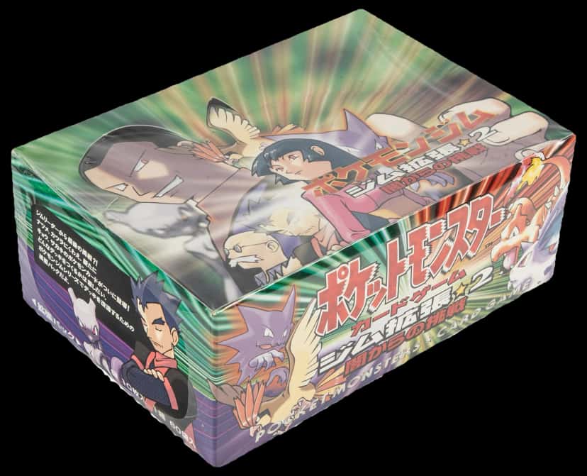 Challenge From The Darkness booster box [ja]