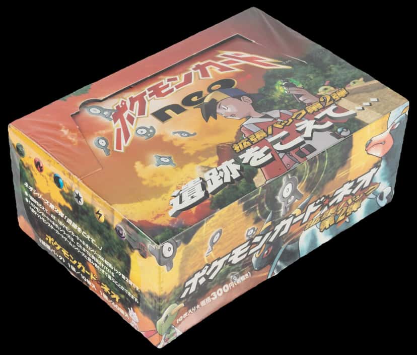 Crossing The Ruins booster box [ja]