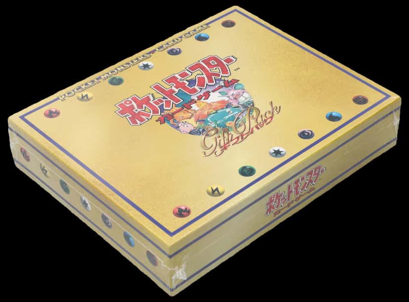 Base Set Gift Pack collection box [ja]