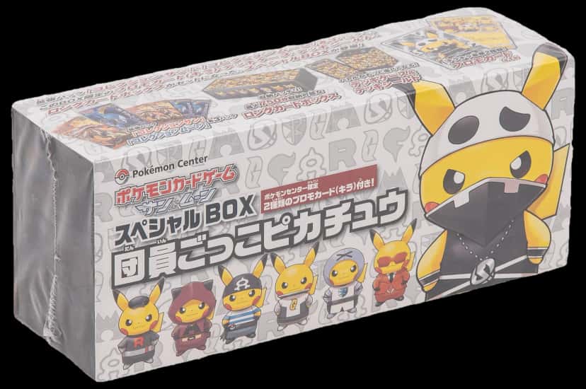 Sun & Moon Team Pretend Pikachu Special Box collection box [ja] [pokemon_center]