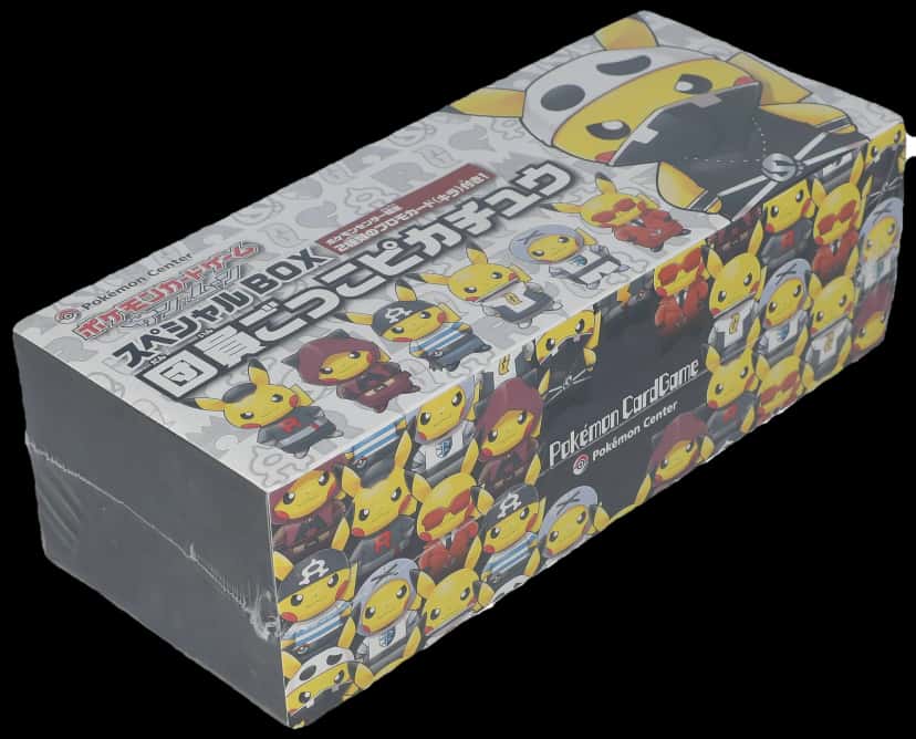 Pretend Grunt Pikachu Special Box collection box [ja] [pokemon_center]