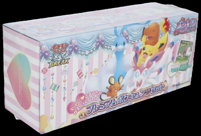Pokemon Xy Premium Pokekyun Set collection box [ja] [pokemon_center]
