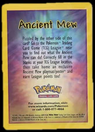 Promo booster pack