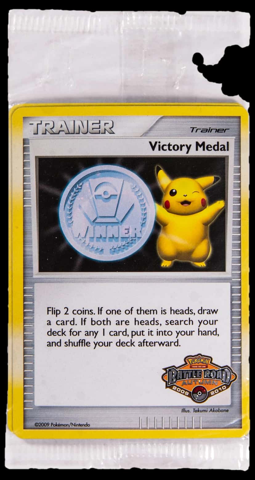 Victory Medal sealed promo card