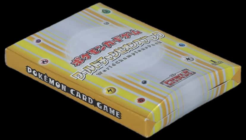 World Champions Pack booster pack [ja] [1st_edition]
