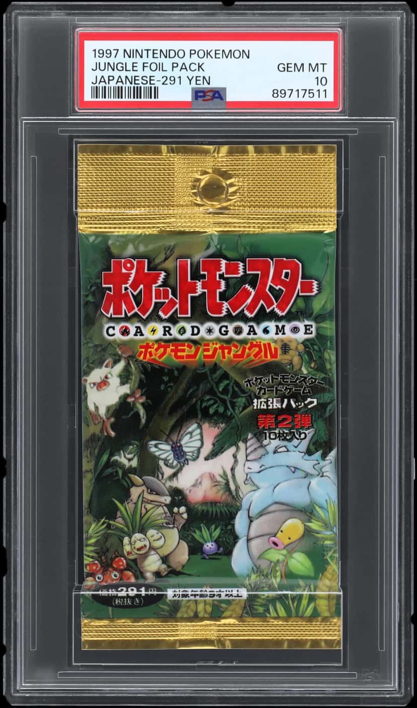 Jungle booster pack [ja] [graded]