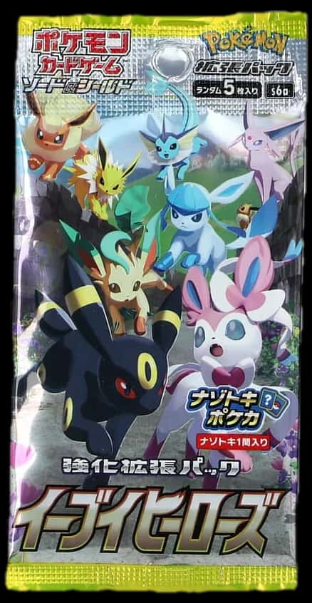 Eevee Heroes booster pack [ja]