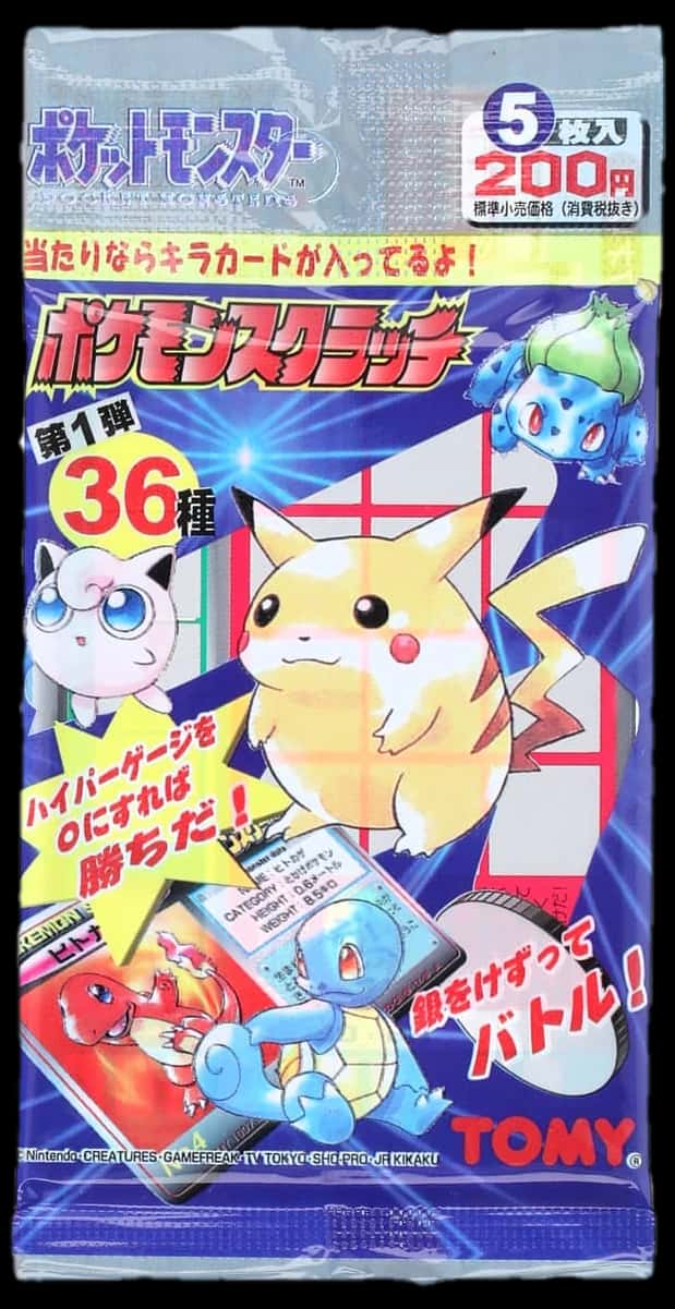 Scratch booster pack [ja]