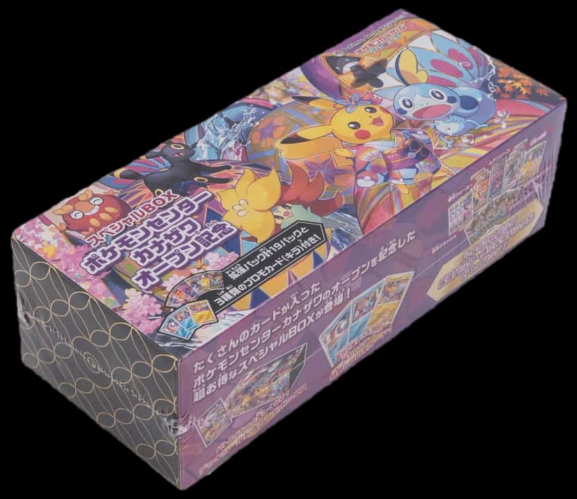 Sword And Shield Center Kanazawa Special Box collection box [ja] [pokemon_center]