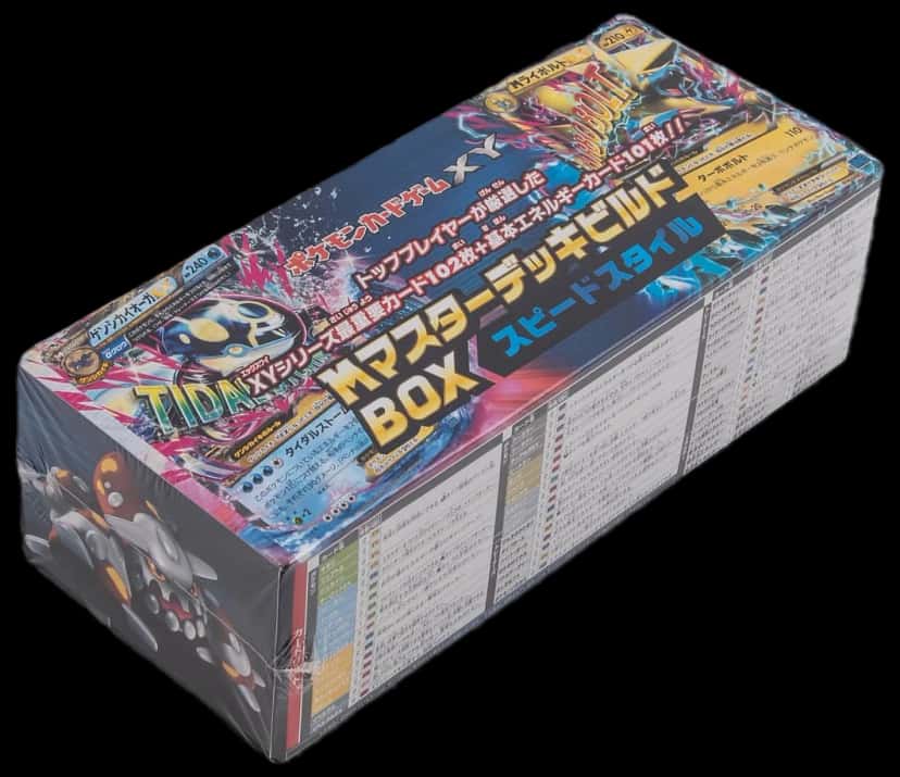 Xy M Master Deck Build Box Speed Style collection box [ja]