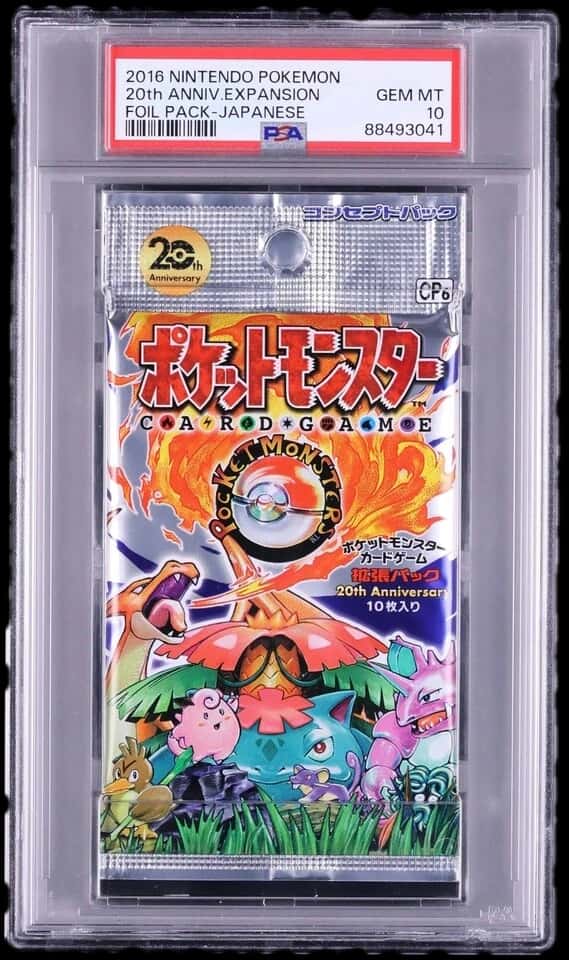 20Th Anniversary Expansion booster pack [ja] [graded]