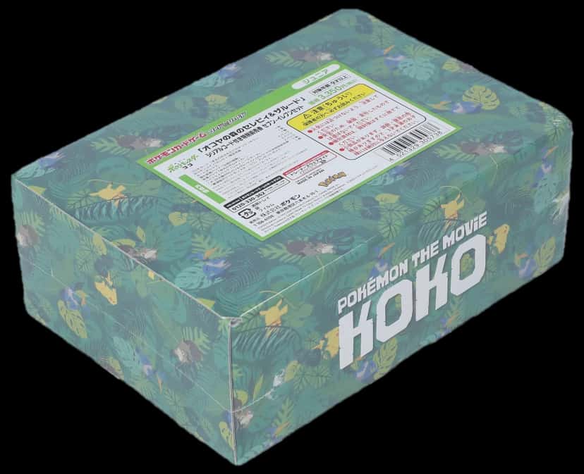 Secrets Of The Jungle Special Advance Ticket Set collection box [ja]