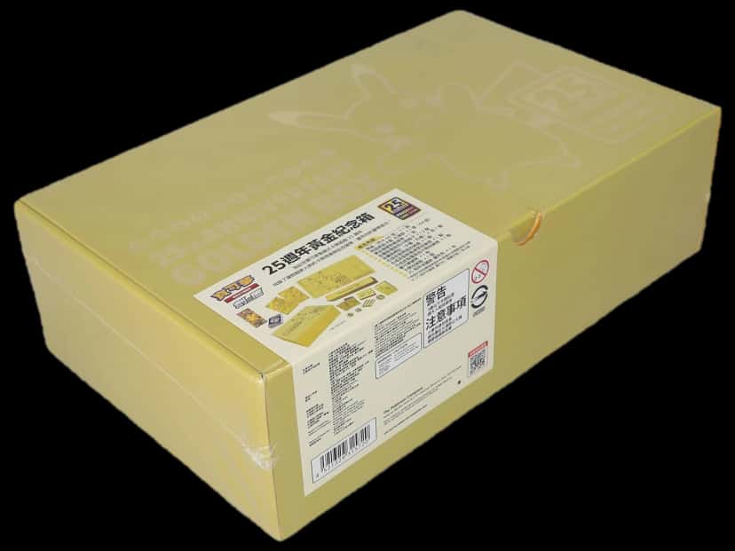 25Th Anniversary Golden Box collection box [zh]